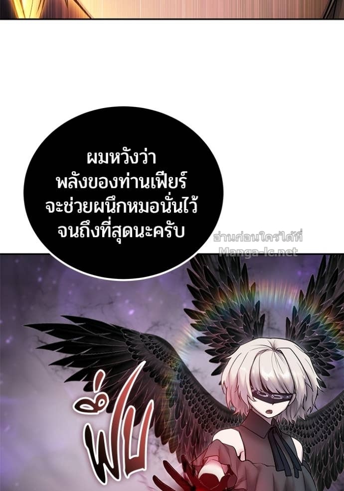 Doujin-Lc- อ่าน โดจิน มังฮวา เกาหลี ญี่ปุ่น จีน แปลไทย แกร่งเกินผู้กล้า แต่ซ่าไม่ได้ ตอนที่ 1 2 3 4 5 6 7 8 9 10 11 12 13 14 ฟรี ไม่มีโฆษณา อ่าน โดจิน Manhwa เกาหลี ญี่ปุ่น จีน เรามีครบ คัดมาให้เน้นๆ โดจิน 18+ รับประกันความฟินโดย Doujin Lc