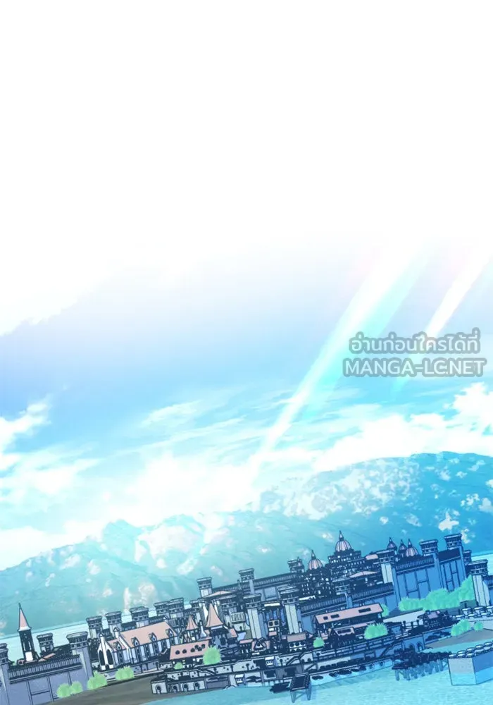 ชิงชีวิตพลิกลิขิตชะตา ตอนที่ 77. การลงโทษ รูปที่ 6