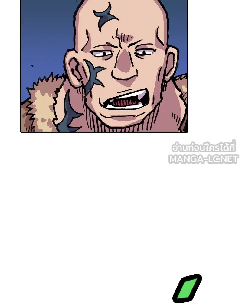 เคลวาเทส อสูรจอมราชัน ตอนที่ 10 อดีตของเนล (2) รูปที่ 90