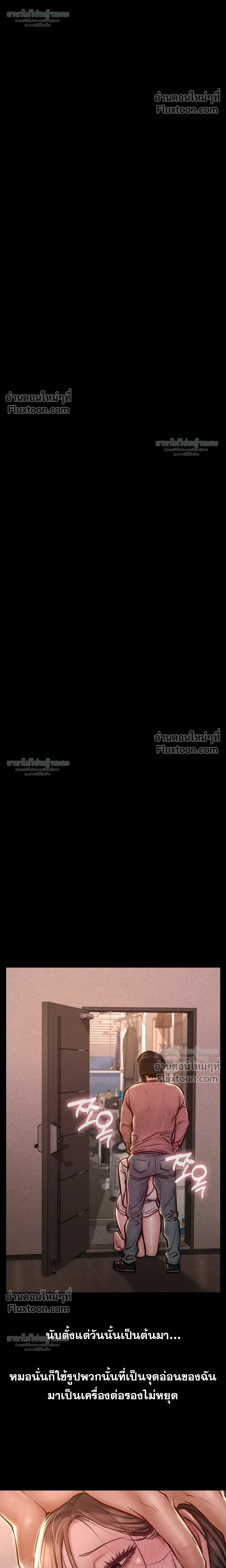 Doujin-Lc- อ่าน โดจิน มังฮวา เกาหลี ญี่ปุ่น จีน แปลไทย Paradise Villa ตอนที่ 1 2 3 4 5 6 7 8 9 10 11 12 13 14 ฟรี ไม่มีโฆษณา อ่าน โดจิน Manhwa เกาหลี ญี่ปุ่น จีน เรามีครบ คัดมาให้เน้นๆ โดจิน 18+ รับประกันความฟินโดย  Doujin Lc