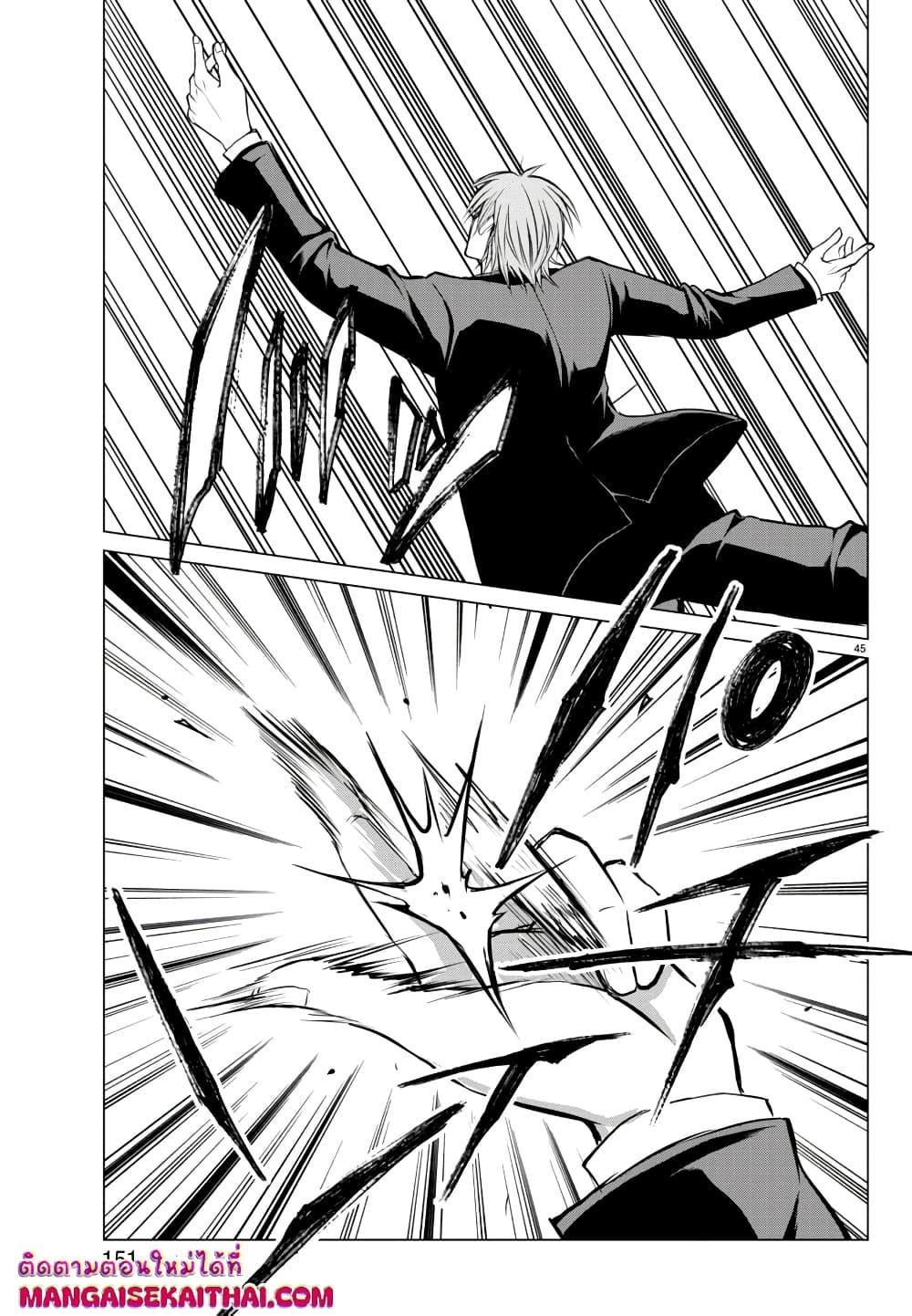 Manga-lc-com อ่านมังงะ อ่านการ์ตูน ออนไลน์ ฟรี Isegure Isekai Cheat Musou Ore Tueee-kei Ikiri Tensei-sha ni Kamase Inu ni sare Tsuduketa Elite Kishi, Chou Gureru. ตอนที่ 1 2 3 4 5 6 7 8 9 10 11 12 13 14 ฟรี ไม่มีโฆษณา Manga-lc - อ่าน มังงะ อ่าน การ์ตูน ออนไลน์ อ่านมังงะ ฟรี