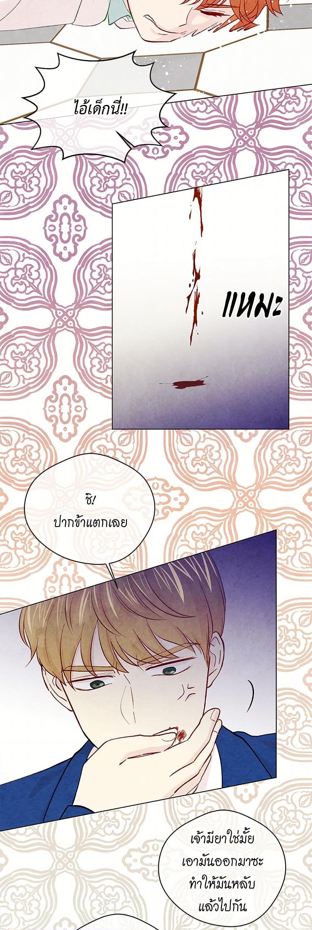 Manga-lc-com อ่านมังงะ อ่านการ์ตูน ออนไลน์ ฟรี Iris – The Lady and Her Smartphone ตอนที่ 1 2 3 4 5 6 7 8 9 10 11 12 13 14 ฟรี ไม่มีโฆษณา Manga-lc - อ่าน มังงะ อ่าน การ์ตูน ออนไลน์ อ่านมังงะ ฟรี