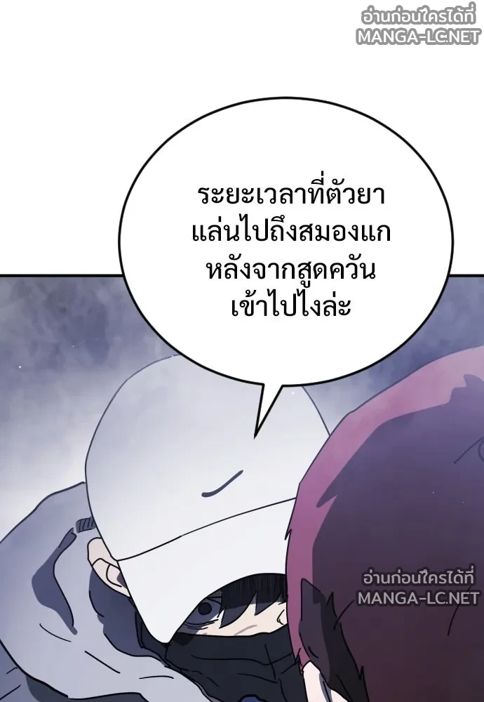 Manga-lc-com อ่านมังงะ อ่านการ์ตูน ออนไลน์ ฟรี วันดีคืนดี โซลก็ ตอนที่ 1 2 3 4 5 6 7 8 9 10 11 12 13 14 ฟรี ไม่มีโฆษณา Manga-lc - อ่าน มังงะ อ่าน การ์ตูน ออนไลน์ อ่านมังงะ ฟรี