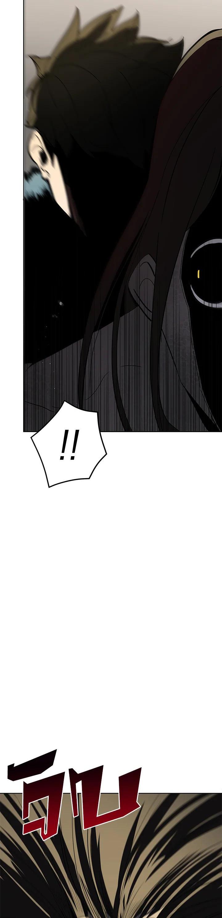 Manga-lc-com อ่านมังงะ อ่านการ์ตูน ออนไลน์ ฟรี The Descent of the Demonic Master ตอนที่ 1 2 3 4 5 6 7 8 9 10 11 12 13 14 ฟรี ไม่มีโฆษณา Manga-lc - อ่าน มังงะ อ่าน การ์ตูน ออนไลน์ อ่านมังงะ ฟรี