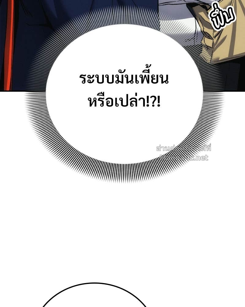 Doujin-Lc- อ่าน โดจิน มังฮวา เกาหลี ญี่ปุ่น จีน แปลไทย บอกมาค่าตัวเท่าไหร่ ตอนที่ 1 2 3 4 5 6 7 8 9 10 11 12 13 14 ฟรี ไม่มีโฆษณา อ่าน โดจิน Manhwa เกาหลี ญี่ปุ่น จีน เรามีครบ คัดมาให้เน้นๆ โดจิน 18+ รับประกันความฟินโดย Doujin Lc