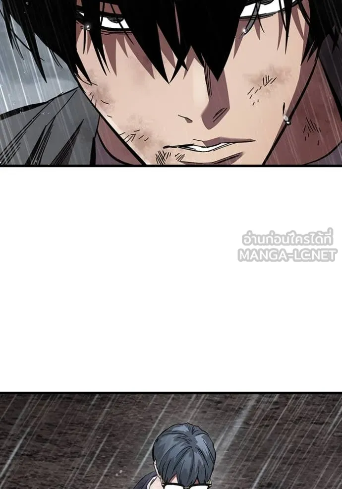 มหาสงครามคนแกร่ง ตอนที่ 59 รูปที่ 62