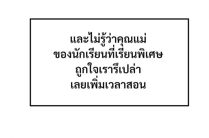 Doujin-Lc- อ่าน โดจิน มังฮวา เกาหลี ญี่ปุ่น จีน แปลไทย Drunk on You ตอนที่ 1 2 3 4 5 6 7 8 9 10 11 12 13 14 ฟรี ไม่มีโฆษณา อ่าน โดจิน Manhwa เกาหลี ญี่ปุ่น จีน เรามีครบ คัดมาให้เน้นๆ โดจิน 18+ รับประกันความฟินโดย  Doujin Lc