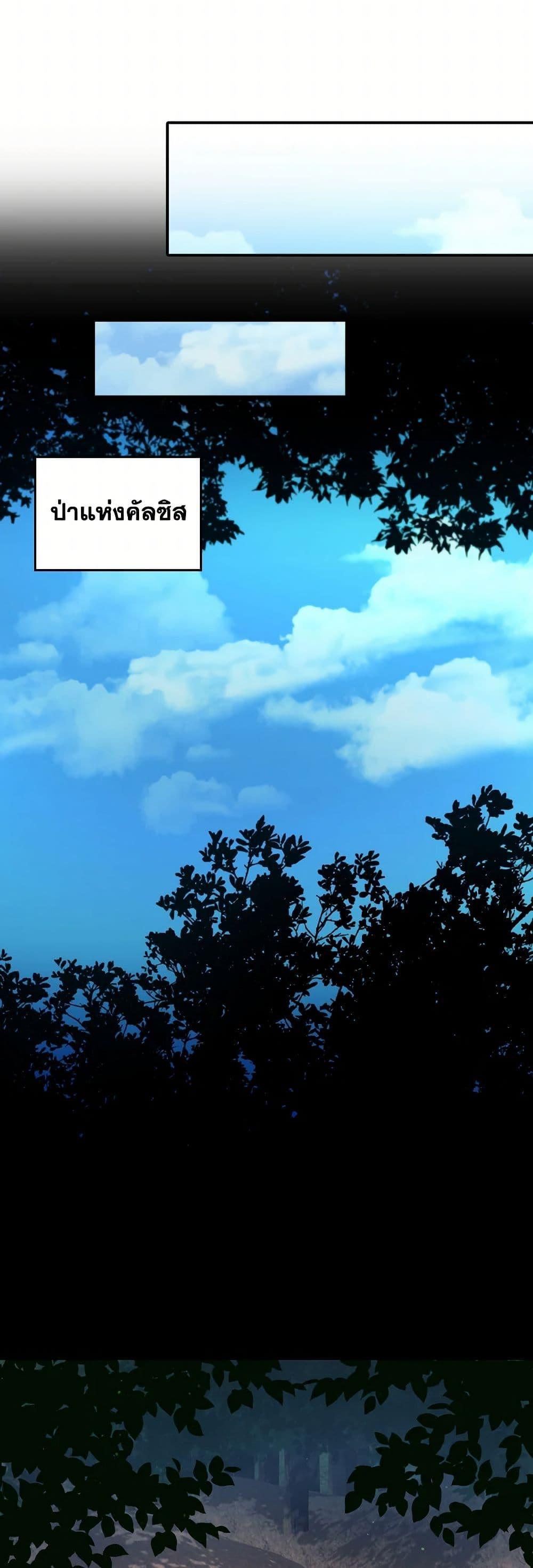 Manga-lc-com อ่านมังงะ อ่านการ์ตูน ออนไลน์ ฟรี I Don’t Want to Be Loved ตอนที่ 1 2 3 4 5 6 7 8 9 10 11 12 13 14 ฟรี ไม่มีโฆษณา Manga-lc - อ่าน มังงะ อ่าน การ์ตูน ออนไลน์ อ่านมังงะ ฟรี