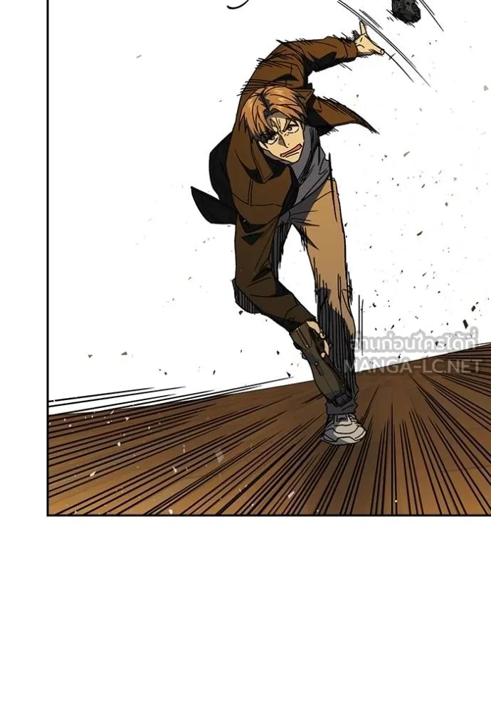 CmangaWTStudy Group ตอนที่ 272 รูปที่ 22