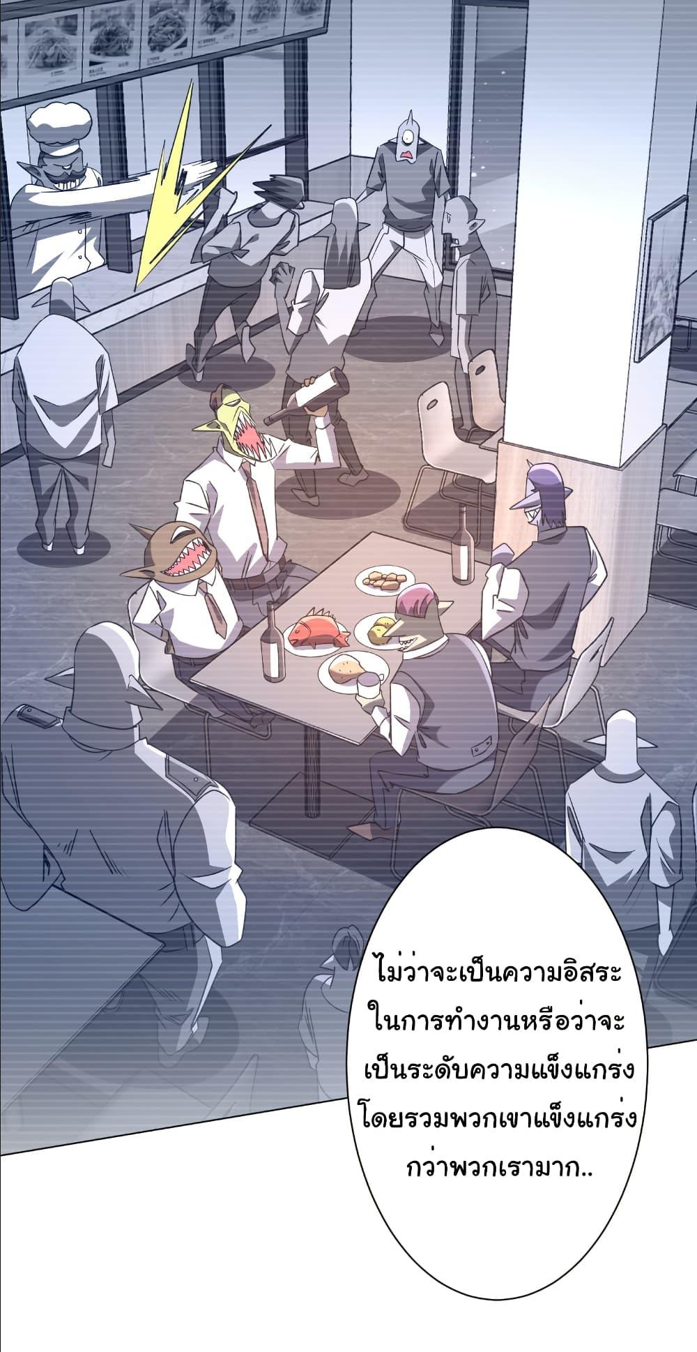 Manga-lc-com อ่านมังงะ อ่านการ์ตูน ออนไลน์ ฟรี Start with Trillions of Coins ตอนที่ 1 2 3 4 5 6 7 8 9 10 11 12 13 14 ฟรี ไม่มีโฆษณา Manga-lc - อ่าน มังงะ อ่าน การ์ตูน ออนไลน์ อ่านมังงะ ฟรี