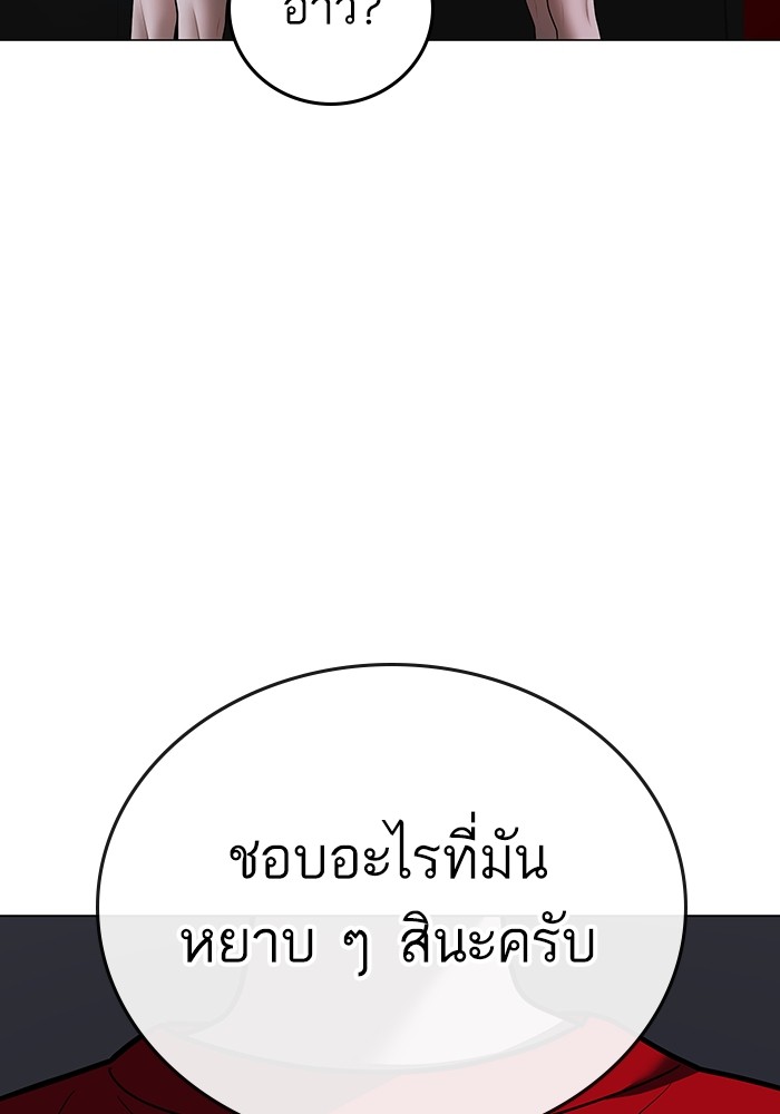 Doujin-Lc- อ่าน โดจิน มังฮวา เกาหลี ญี่ปุ่น จีน แปลไทย quest ตอนที่ 1 2 3 4 5 6 7 8 9 10 11 12 13 14 ฟรี ไม่มีโฆษณา อ่าน โดจิน Manhwa เกาหลี ญี่ปุ่น จีน เรามีครบ คัดมาให้เน้นๆ โดจิน 18+ รับประกันความฟินโดย  Doujin Lc