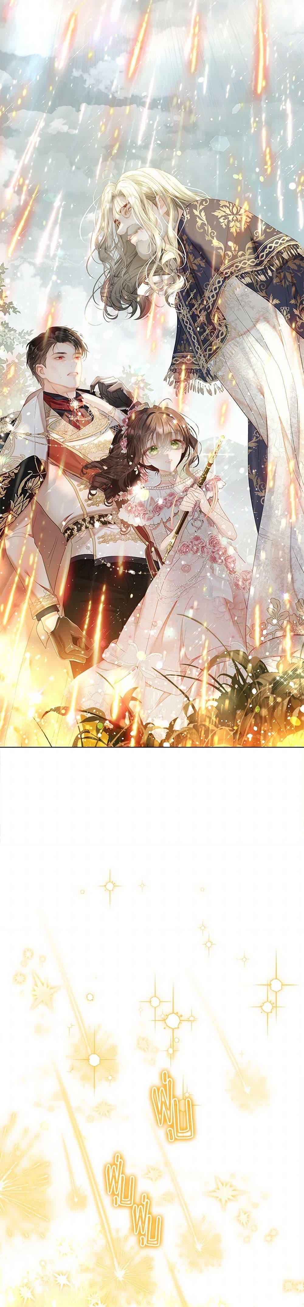 Manga-lc-com อ่านมังงะ อ่านการ์ตูน ออนไลน์ ฟรี The World Without My Sister Who Everyone Loved ตอนที่ 1 2 3 4 5 6 7 8 9 10 11 12 13 14 ฟรี ไม่มีโฆษณา Manga-lc - อ่าน มังงะ อ่าน การ์ตูน ออนไลน์ อ่านมังงะ ฟรี