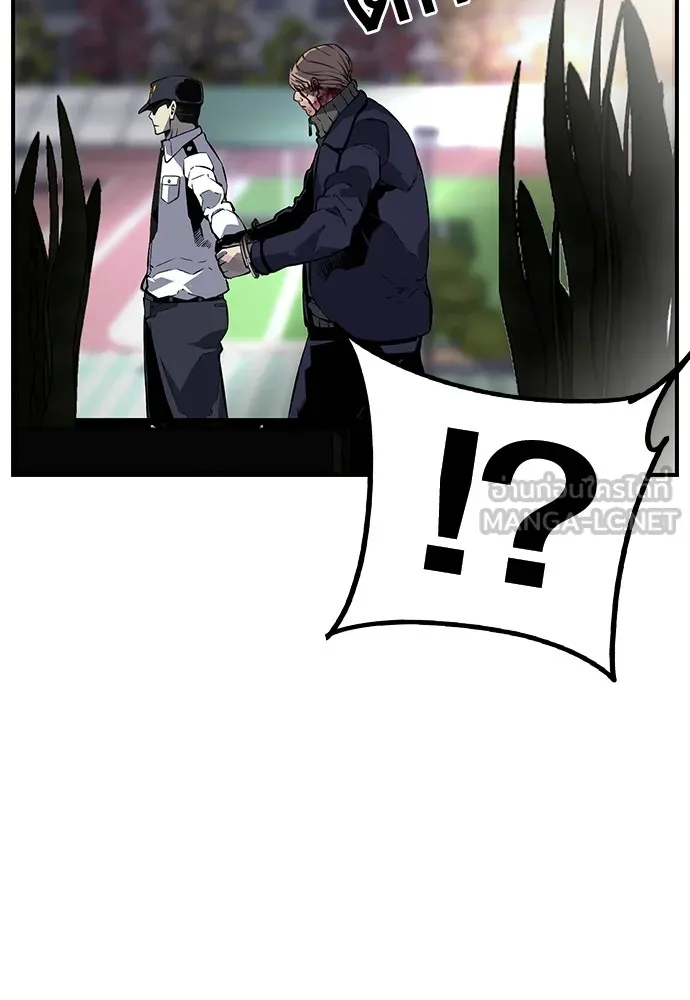 King Game ตอนที่ 5 อัดมันซะให้แหลก รูปที่ 120