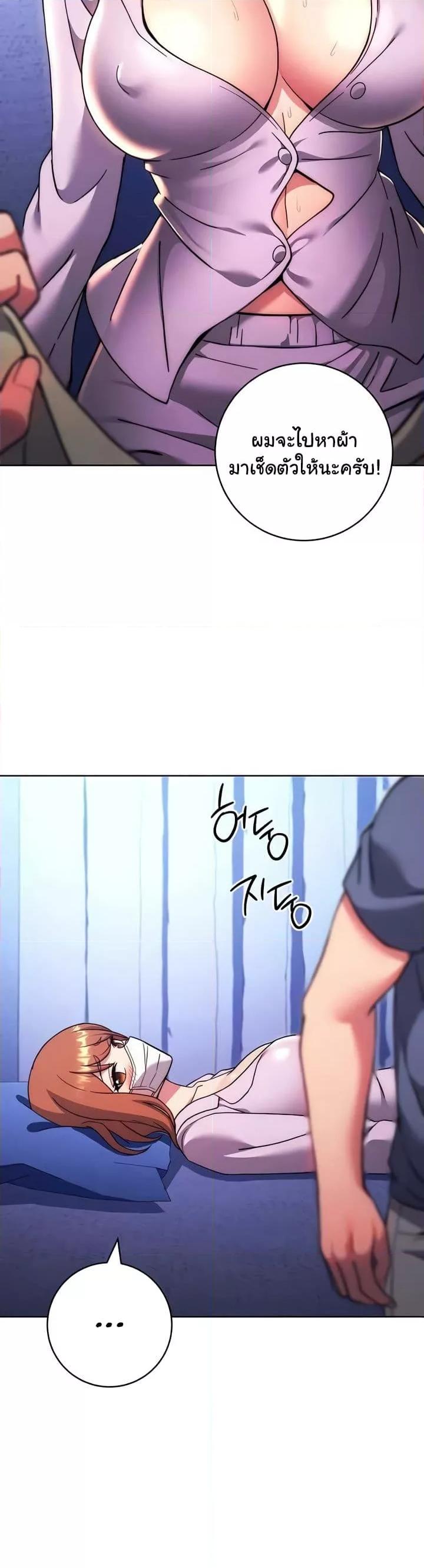 Doujin-Lc- อ่าน โดจิน มังฮวา เกาหลี ญี่ปุ่น จีน แปลไทย Love Choice ตอนที่ 1 2 3 4 5 6 7 8 9 10 11 12 13 14 ฟรี ไม่มีโฆษณา อ่าน โดจิน Manhwa เกาหลี ญี่ปุ่น จีน เรามีครบ คัดมาให้เน้นๆ โดจิน 18+ รับประกันความฟินโดย  Doujin Lc