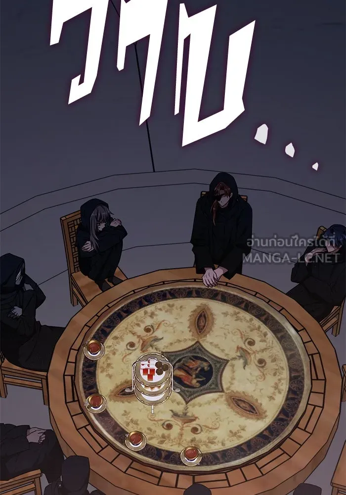 ฮีลเลอร์ตัวพ่อขอฟาดเรียบ ตอนที่ 13 รูปที่ 15