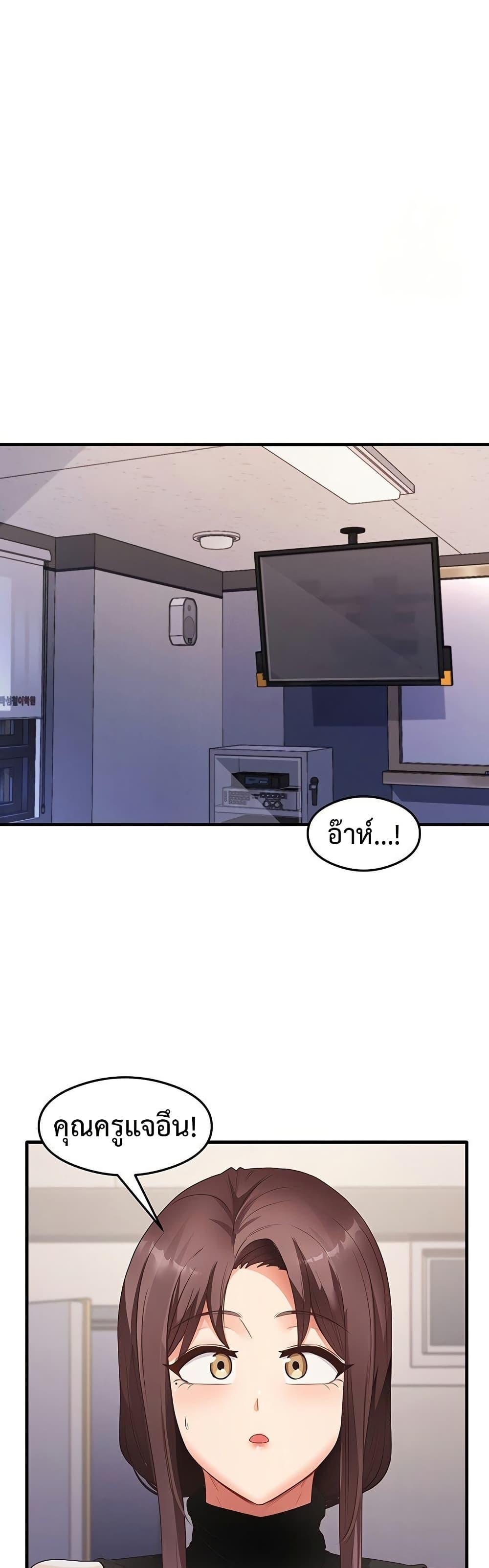 Doujin-Lc- อ่าน โดจิน มังฮวา เกาหลี ญี่ปุ่น จีน แปลไทย My Study Method ตอนที่ 1 2 3 4 5 6 7 8 9 10 11 12 13 14 ฟรี ไม่มีโฆษณา อ่าน โดจิน Manhwa เกาหลี ญี่ปุ่น จีน เรามีครบ คัดมาให้เน้นๆ โดจิน 18+ รับประกันความฟินโดย  Doujin Lc