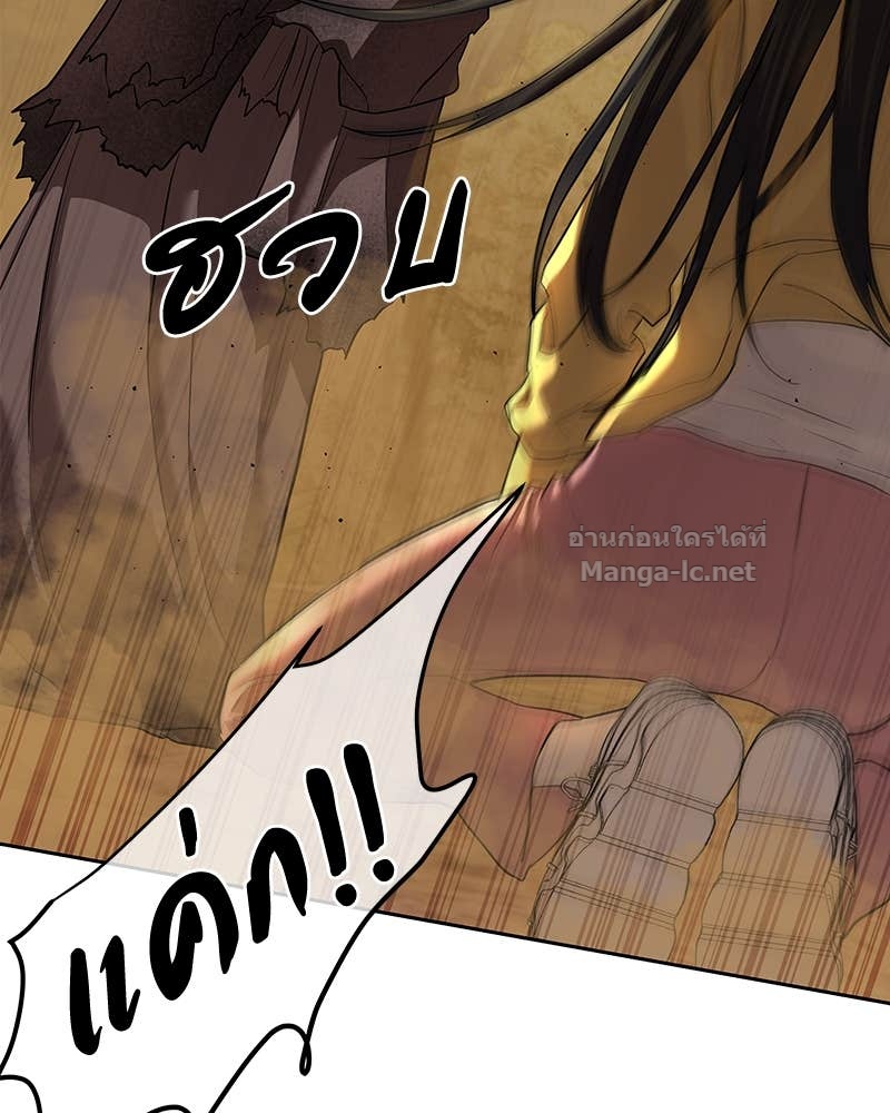 Doujin-Lc- อ่าน โดจิน มังฮวา เกาหลี ญี่ปุ่น จีน แปลไทย ข้าราชการพิเศษ ตอนที่ 1 2 3 4 5 6 7 8 9 10 11 12 13 14 ฟรี ไม่มีโฆษณา อ่าน โดจิน Manhwa เกาหลี ญี่ปุ่น จีน เรามีครบ คัดมาให้เน้นๆ โดจิน 18+ รับประกันความฟินโดย Doujin Lc