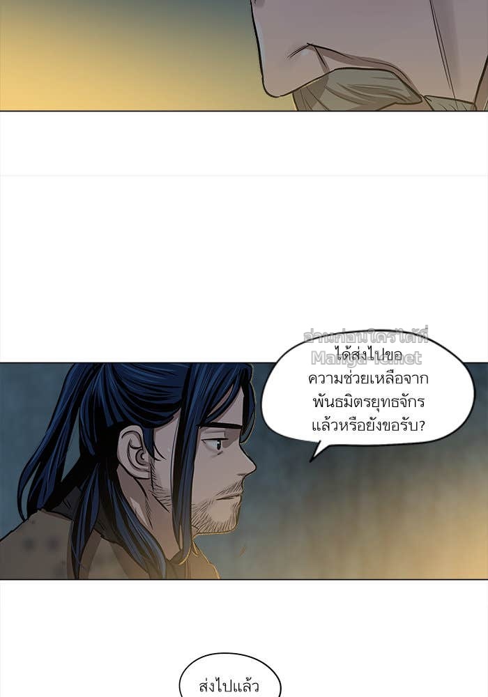 Doujin-Lc- อ่าน โดจิน มังฮวา เกาหลี ญี่ปุ่น จีน แปลไทย องครักษ์แห่งอัครสกุลจาง ตอนที่ 1 2 3 4 5 6 7 8 9 10 11 12 13 14 ฟรี ไม่มีโฆษณา อ่าน โดจิน Manhwa เกาหลี ญี่ปุ่น จีน เรามีครบ คัดมาให้เน้นๆ โดจิน 18+ รับประกันความฟินโดย Doujin Lc