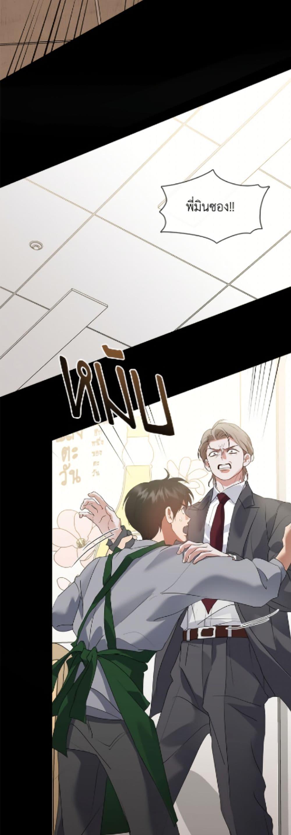 Manga-lc-com อ่านมังงะ อ่านการ์ตูน ออนไลน์ ฟรี Restaurant in the After Life ตอนที่ 1 2 3 4 5 6 7 8 9 10 11 12 13 14 ฟรี ไม่มีโฆษณา Manga-lc - อ่าน มังงะ อ่าน การ์ตูน ออนไลน์ อ่านมังงะ ฟรี