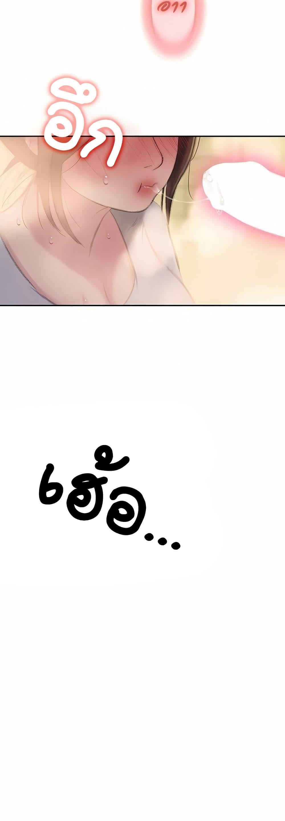 Doujin-Lc- อ่าน โดจิน มังฮวา เกาหลี ญี่ปุ่น จีน แปลไทย Love Limit Exceeded ตอนที่ 1 2 3 4 5 6 7 8 9 10 11 12 13 14 ฟรี ไม่มีโฆษณา อ่าน โดจิน Manhwa เกาหลี ญี่ปุ่น จีน เรามีครบ คัดมาให้เน้นๆ โดจิน 18+ รับประกันความฟินโดย  Doujin Lc