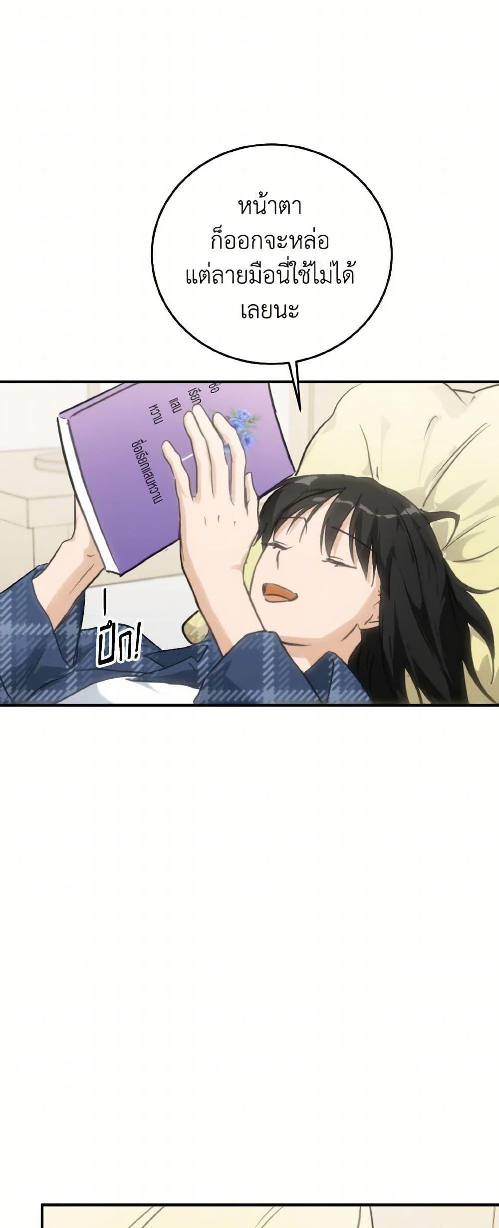 Manga-lc-com อ่านมังงะ อ่านการ์ตูน ออนไลน์ ฟรี Lovely Runner ตอนที่ 1 2 3 4 5 6 7 8 9 10 11 12 13 14 ฟรี ไม่มีโฆษณา Manga-lc - อ่าน มังงะ อ่าน การ์ตูน ออนไลน์ อ่านมังงะ ฟรี