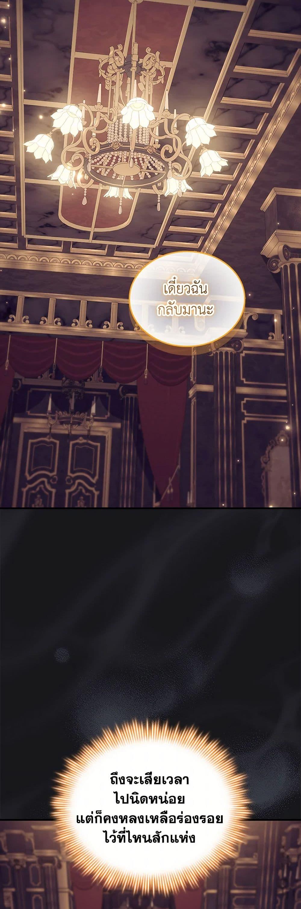 Manga-lc-com อ่านมังงะ อ่านการ์ตูน ออนไลน์ ฟรี The Beloved Little Princess ตอนที่ 1 2 3 4 5 6 7 8 9 10 11 12 13 14 ฟรี ไม่มีโฆษณา Manga-lc - อ่าน มังงะ อ่าน การ์ตูน ออนไลน์ อ่านมังงะ ฟรี