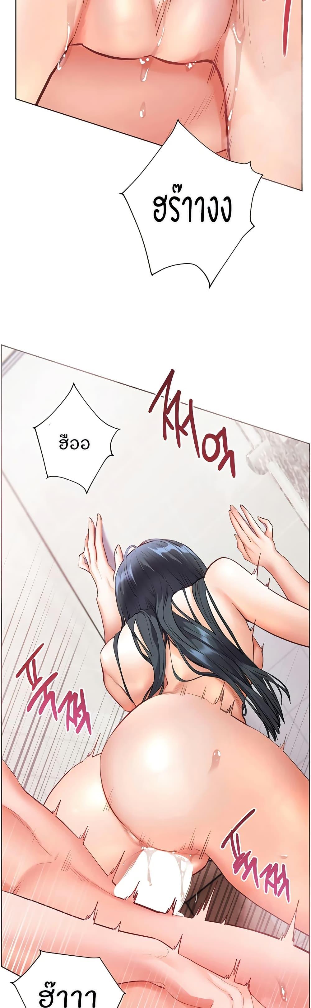 Doujin-Lc- อ่าน โดจิน มังฮวา เกาหลี ญี่ปุ่น จีน แปลไทย Teacher’s Efforts ตอนที่ 1 2 3 4 5 6 7 8 9 10 11 12 13 14 ฟรี ไม่มีโฆษณา อ่าน โดจิน Manhwa เกาหลี ญี่ปุ่น จีน เรามีครบ คัดมาให้เน้นๆ โดจิน 18+ รับประกันความฟินโดย  Doujin Lc