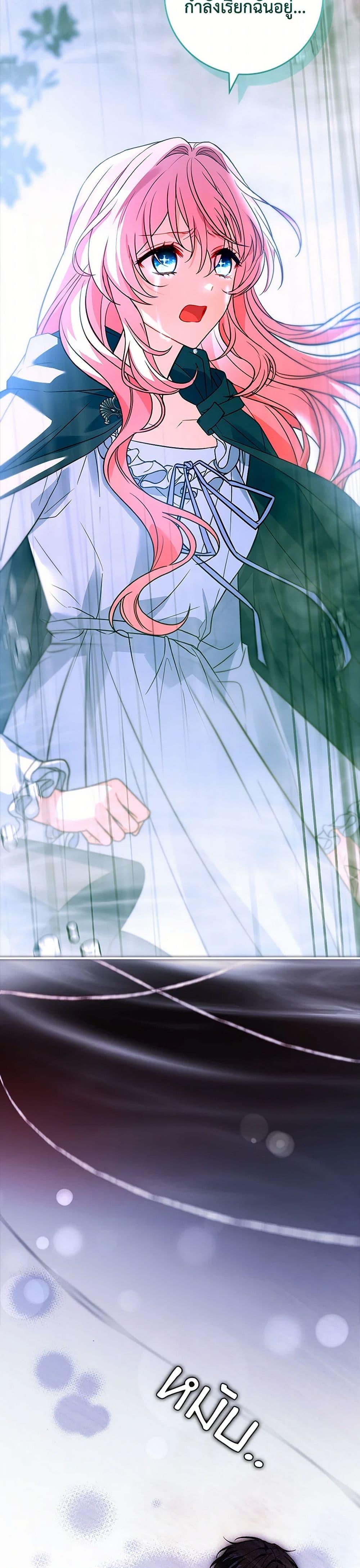 Manga-lc-com อ่านมังงะ อ่านการ์ตูน ออนไลน์ ฟรี The Painless Player ตอนที่ 1 2 3 4 5 6 7 8 9 10 11 12 13 14 ฟรี ไม่มีโฆษณา Manga-lc - อ่าน มังงะ อ่าน การ์ตูน ออนไลน์ อ่านมังงะ ฟรี