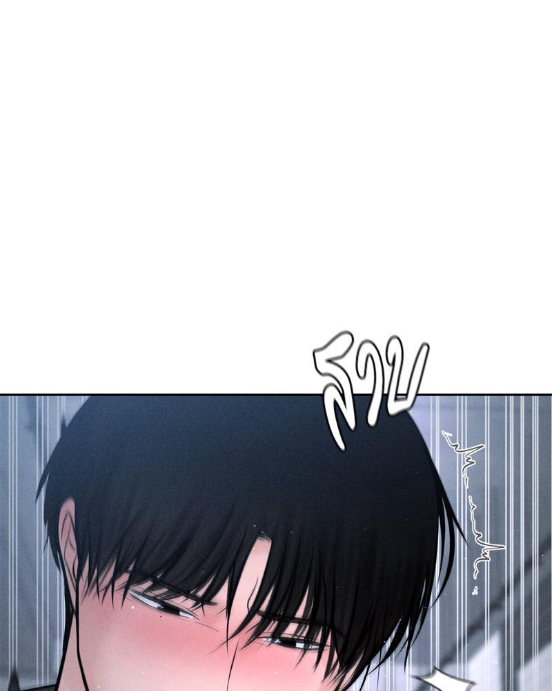 Doujin-Lc- อ่าน โดจิน มังฮวา เกาหลี ญี่ปุ่น จีน แปลไทย Payment for the Ride ตอนที่ 1 2 3 4 5 6 7 8 9 10 11 12 13 14 ฟรี ไม่มีโฆษณา อ่าน โดจิน Manhwa เกาหลี ญี่ปุ่น จีน เรามีครบ คัดมาให้เน้นๆ โดจิน 18+ รับประกันความฟินโดย  Doujin Lc