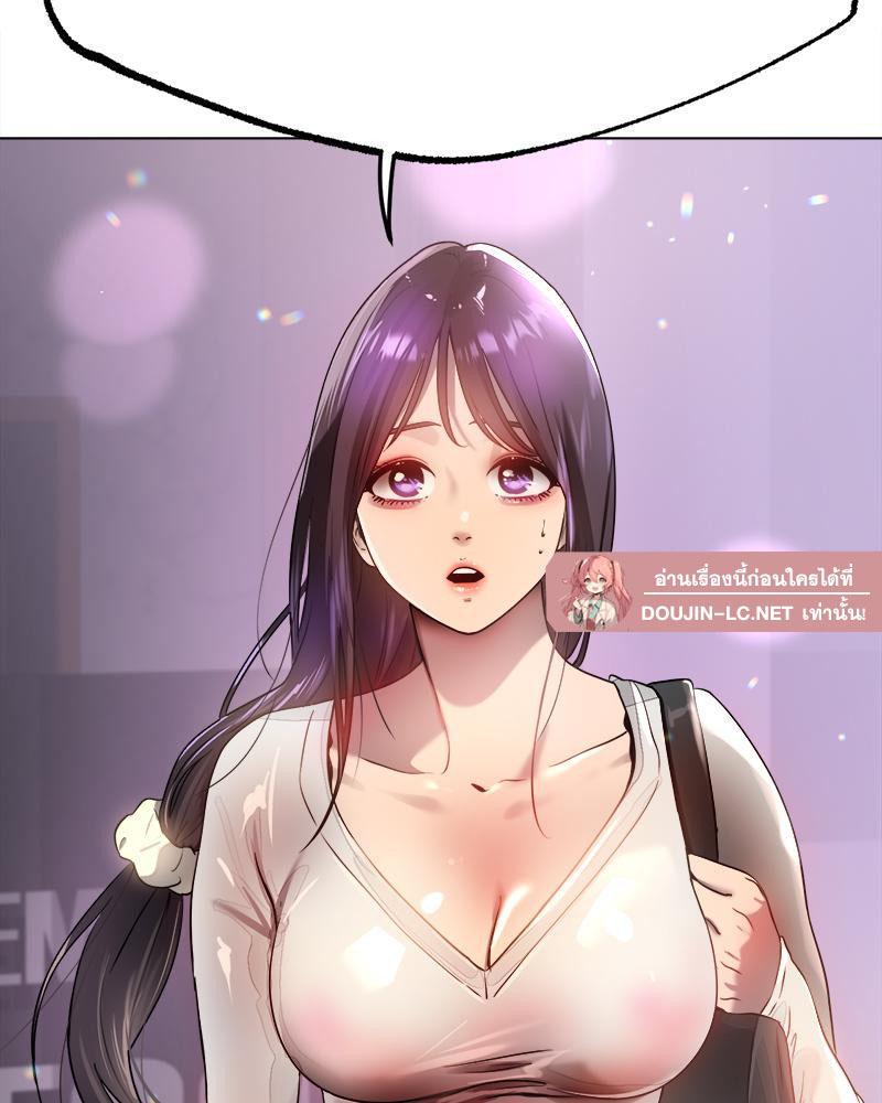 Doujin-Lc- อ่าน โดจิน มังฮวา เกาหลี ญี่ปุ่น จีน แปลไทย Do You Like to Exercise ตอนที่ 1 2 3 4 5 6 7 8 9 10 11 12 13 14 ฟรี ไม่มีโฆษณา อ่าน โดจิน Manhwa เกาหลี ญี่ปุ่น จีน เรามีครบ คัดมาให้เน้นๆ โดจิน 18+ รับประกันความฟินโดย  Doujin Lc