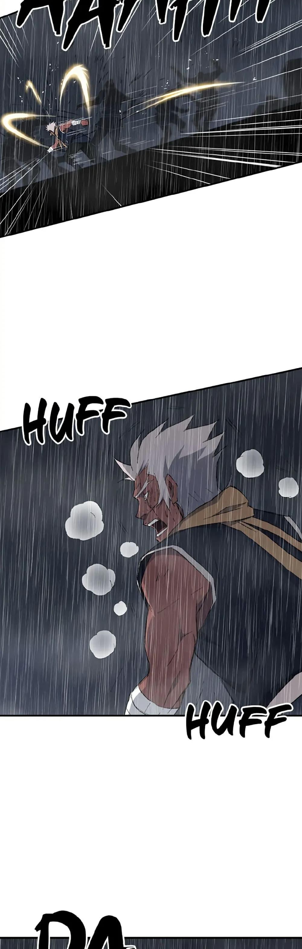 Manga-lc-com อ่านมังงะ อ่านการ์ตูน ออนไลน์ ฟรี Sunyu of the Shadowless ตอนที่ 1 2 3 4 5 6 7 8 9 10 11 12 13 14 ฟรี ไม่มีโฆษณา Manga-lc - อ่าน มังงะ อ่าน การ์ตูน ออนไลน์ อ่านมังงะ ฟรี