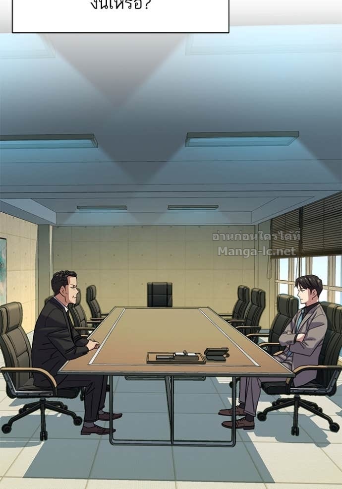 Doujin-Lc- อ่าน โดจิน มังฮวา เกาหลี ญี่ปุ่น จีน แปลไทย Reborn Rich ตอนที่ 1 2 3 4 5 6 7 8 9 10 11 12 13 14 ฟรี ไม่มีโฆษณา อ่าน โดจิน Manhwa เกาหลี ญี่ปุ่น จีน เรามีครบ คัดมาให้เน้นๆ โดจิน 18+ รับประกันความฟินโดย Doujin Lc