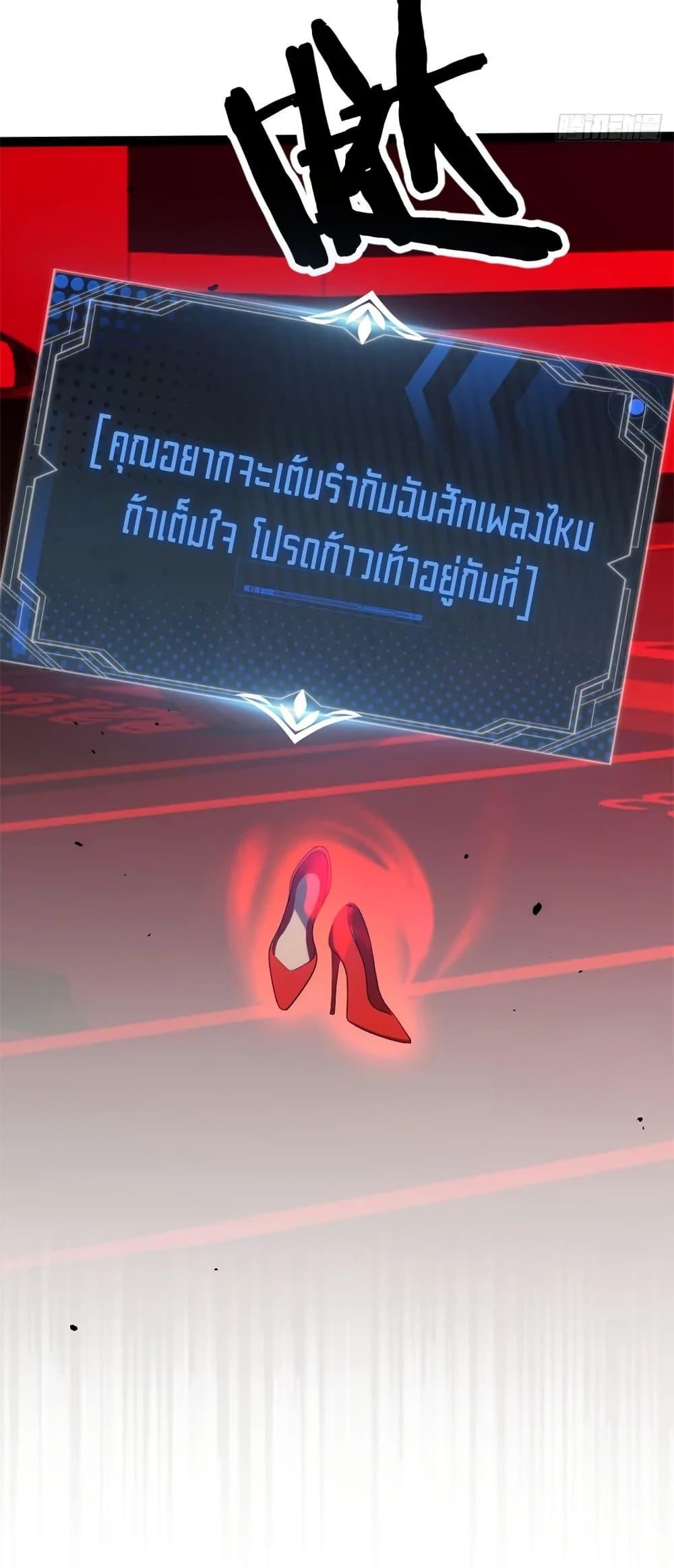 Manga-lc-com อ่านมังงะ อ่านการ์ตูน ออนไลน์ ฟรี Spirit Realm Walker ตอนที่ 1 2 3 4 5 6 7 8 9 10 11 12 13 14 ฟรี ไม่มีโฆษณา Manga-lc - อ่าน มังงะ อ่าน การ์ตูน ออนไลน์ อ่านมังงะ ฟรี