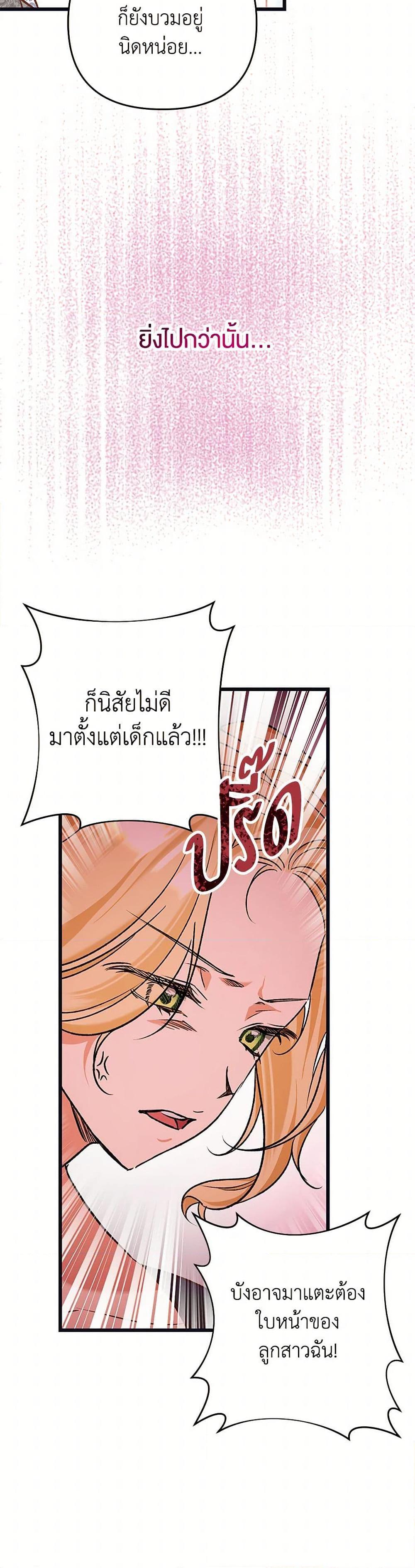 Manga-lc-com อ่านมังงะ อ่านการ์ตูน ออนไลน์ ฟรี The Male Lead Proposed to Me ตอนที่ 1 2 3 4 5 6 7 8 9 10 11 12 13 14 ฟรี ไม่มีโฆษณา Manga-lc - อ่าน มังงะ อ่าน การ์ตูน ออนไลน์ อ่านมังงะ ฟรี