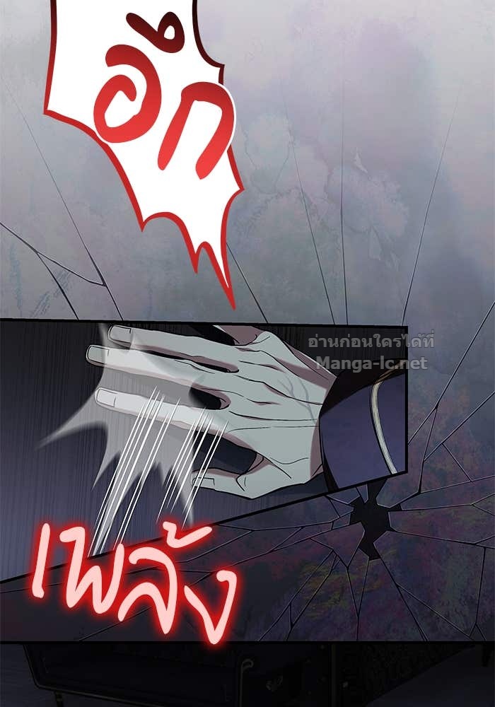 Doujin-Lc- อ่าน โดจิน มังฮวา เกาหลี ญี่ปุ่น จีน แปลไทย ชายาคนสุดท้ายของเจ้าชายไร้หัวใจ ตอนที่ 1 2 3 4 5 6 7 8 9 10 11 12 13 14 ฟรี ไม่มีโฆษณา อ่าน โดจิน Manhwa เกาหลี ญี่ปุ่น จีน เรามีครบ คัดมาให้เน้นๆ โดจิน 18+ รับประกันความฟินโดย Doujin Lc