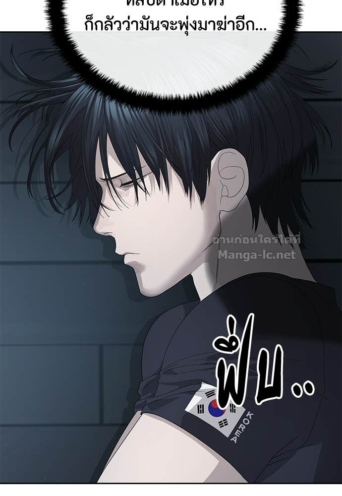 Doujin-Lc- อ่าน โดจิน มังฮวา เกาหลี ญี่ปุ่น จีน แปลไทย ข้าราชการพิเศษ ตอนที่ 1 2 3 4 5 6 7 8 9 10 11 12 13 14 ฟรี ไม่มีโฆษณา อ่าน โดจิน Manhwa เกาหลี ญี่ปุ่น จีน เรามีครบ คัดมาให้เน้นๆ โดจิน 18+ รับประกันความฟินโดย Doujin Lc