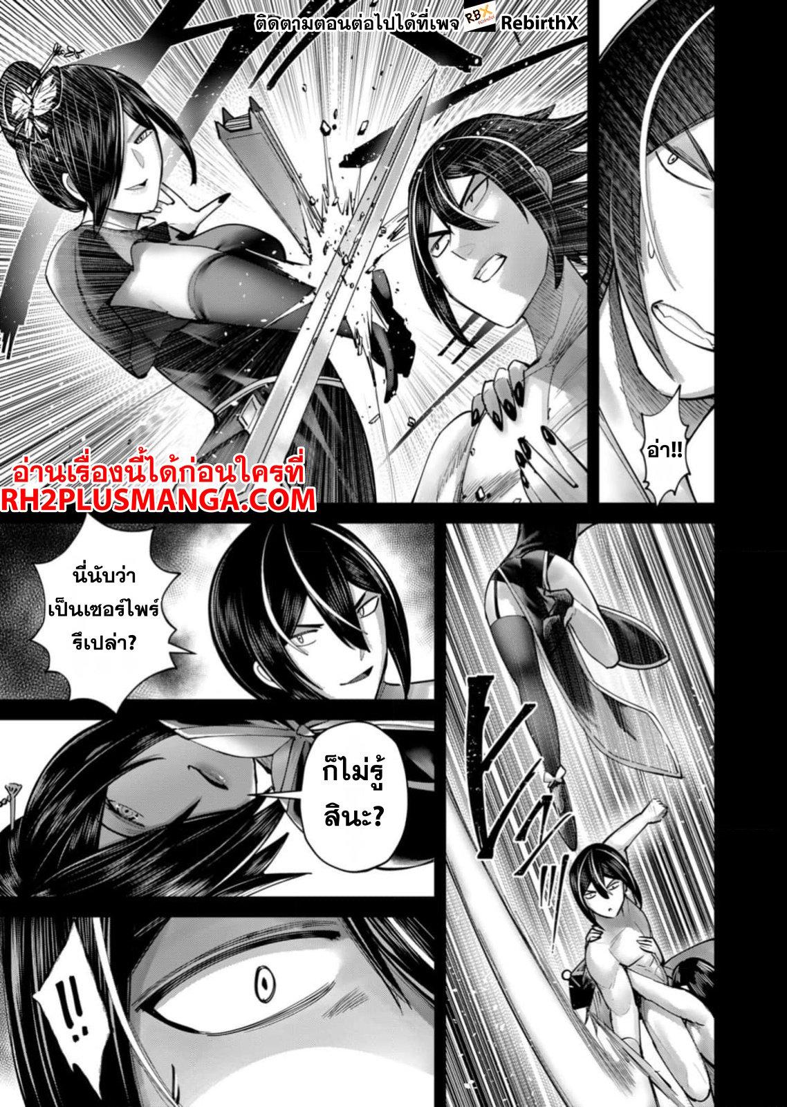 Manga-lc-com อ่านมังงะ อ่านการ์ตูน ออนไลน์ ฟรี Kichikueiyu ตอนที่ 1 2 3 4 5 6 7 8 9 10 11 12 13 14 ฟรี ไม่มีโฆษณา Manga-lc - อ่าน มังงะ อ่าน การ์ตูน ออนไลน์ อ่านมังงะ ฟรี