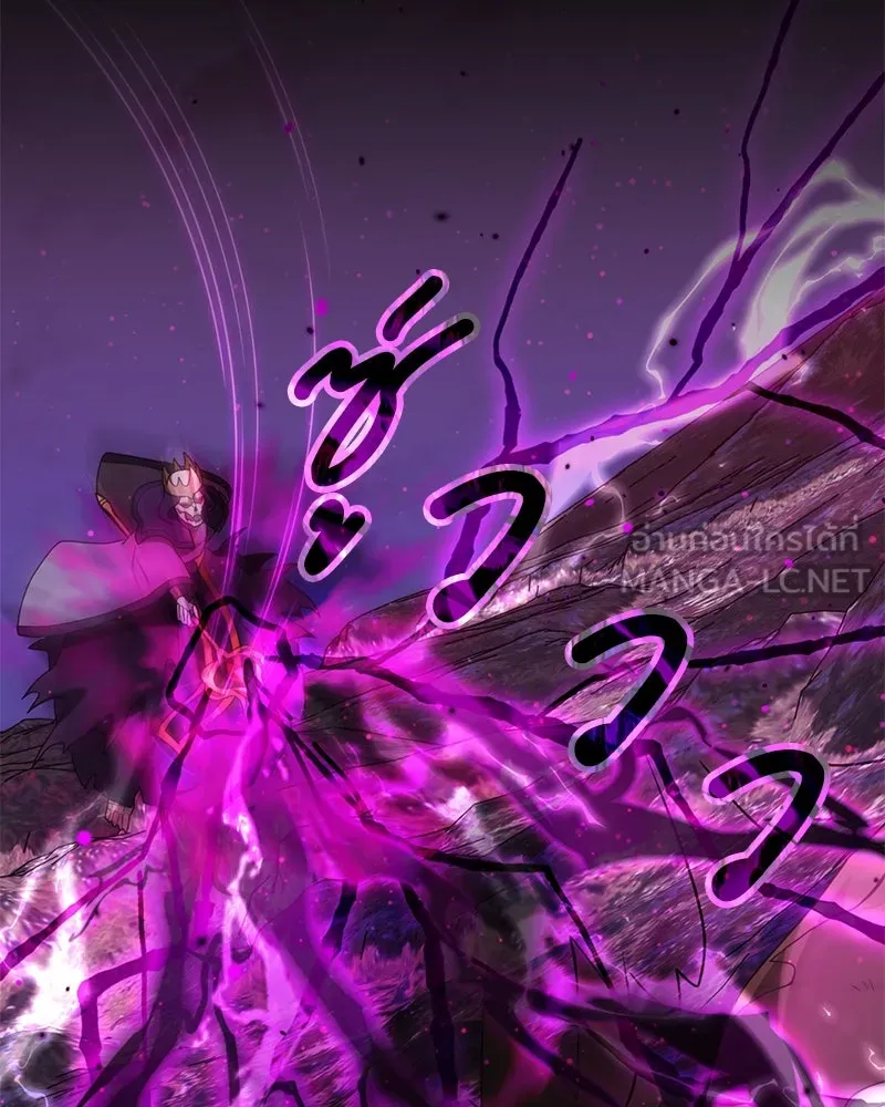 คนสวนโลกฮันเตอร์ ตอนที่ 13 รูปที่ 27