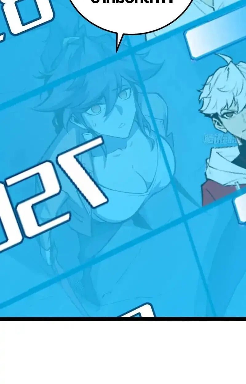 Full-Time Awakening ต_นพล_งไร_ข_ดจำก_ด ตอนที่ ตอนที่ 77 รูปที่ 11