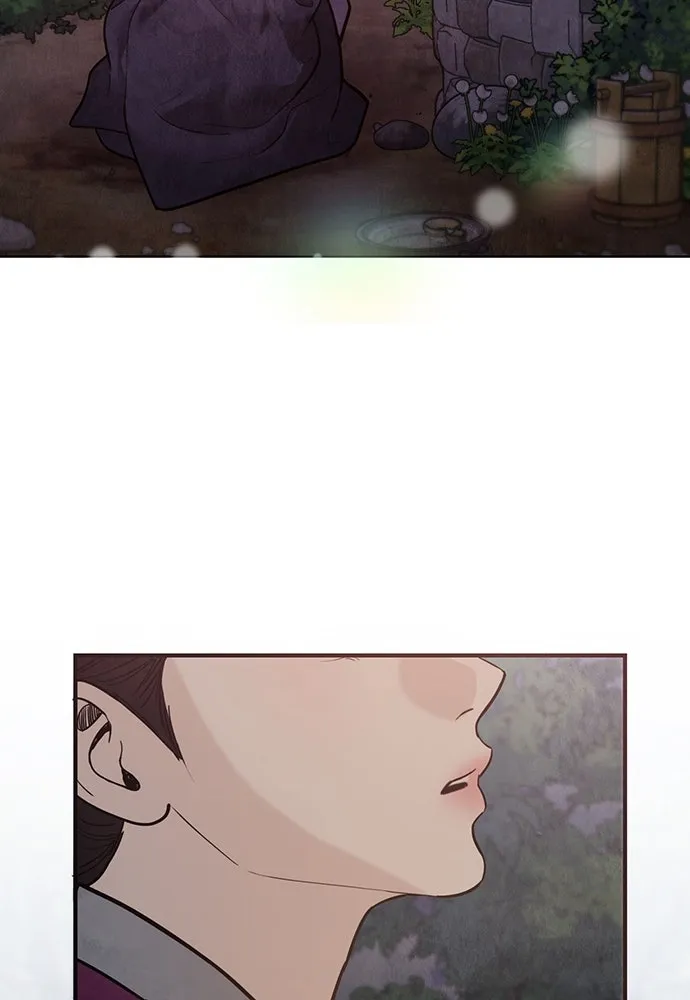 ความลับของสาวร่างทรง ตอนที่ 26 รูปที่ 52