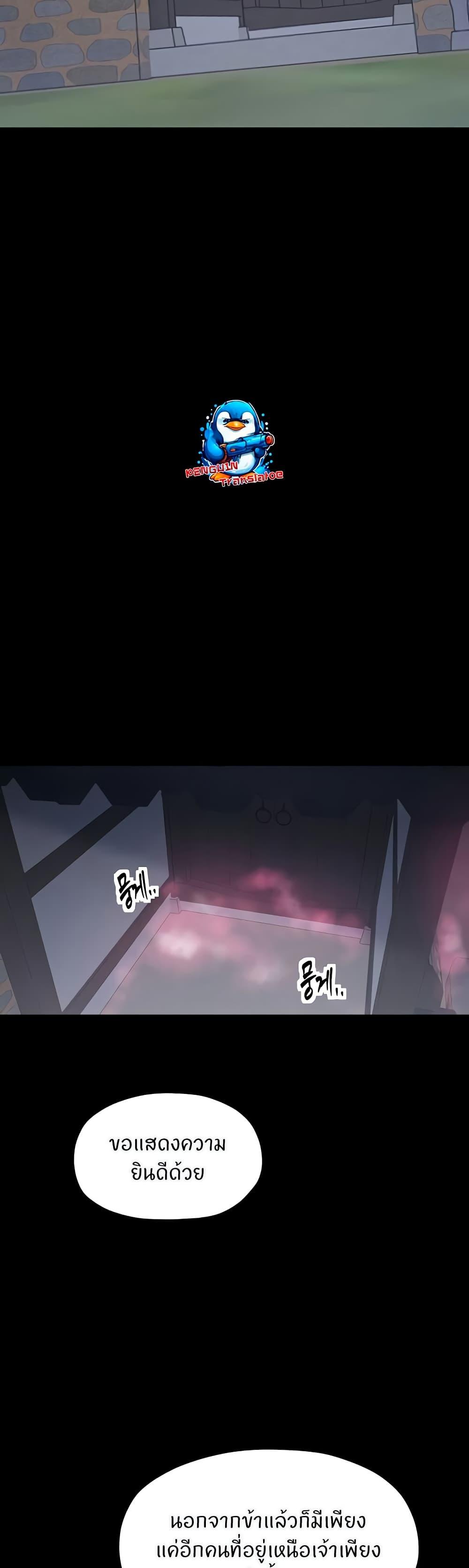 Doujin-Lc- อ่าน โดจิน มังฮวา เกาหลี ญี่ปุ่น จีน แปลไทย The Servant’s Story ตอนที่ 1 2 3 4 5 6 7 8 9 10 11 12 13 14 ฟรี ไม่มีโฆษณา อ่าน โดจิน Manhwa เกาหลี ญี่ปุ่น จีน เรามีครบ คัดมาให้เน้นๆ โดจิน 18+ รับประกันความฟินโดย  Doujin Lc