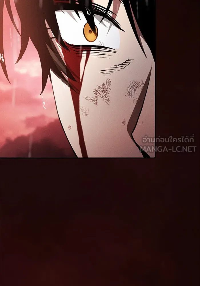 นักดาบอัจฉริยะจากอะคาเดมี ตอนที่ 2 รูปที่ 6