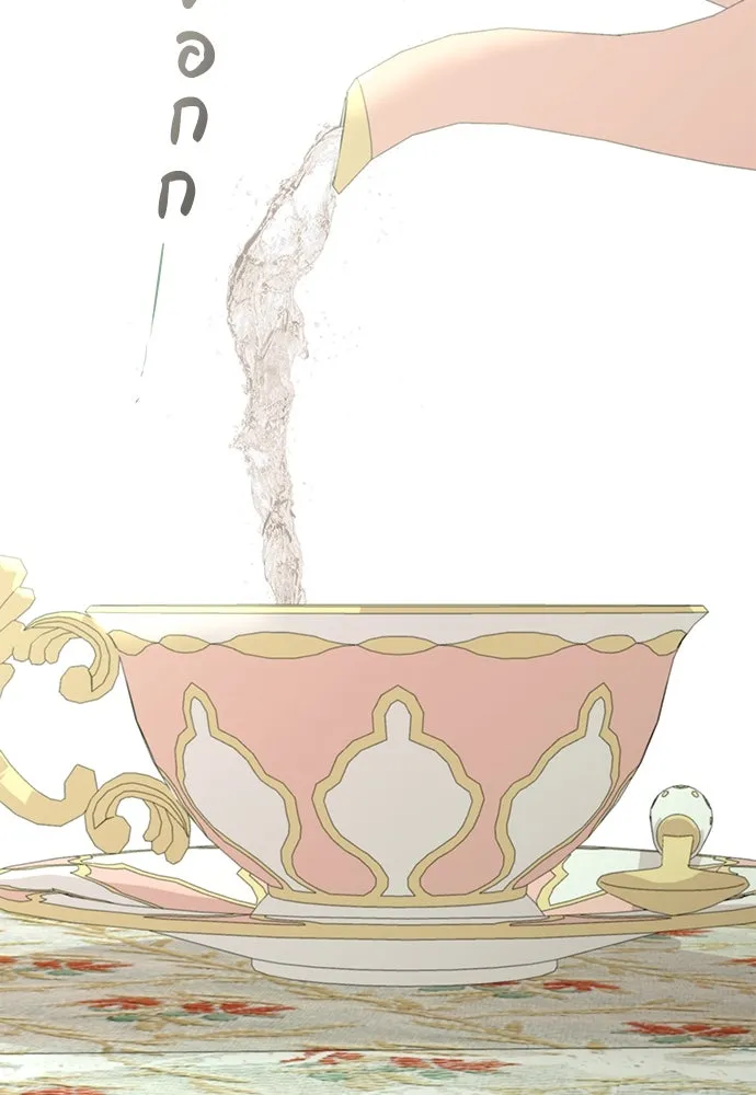 สาวใช้อย่างฉัน ขอเลือกหันหลังให้นาย ตอนที่ 23 รูปที่ 31