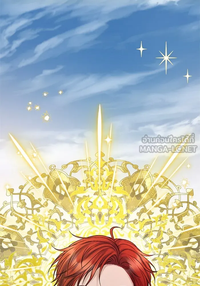 ไหนบอกว่าฉันใกล้ตาย ตอนที่ 81 รูปที่ 84