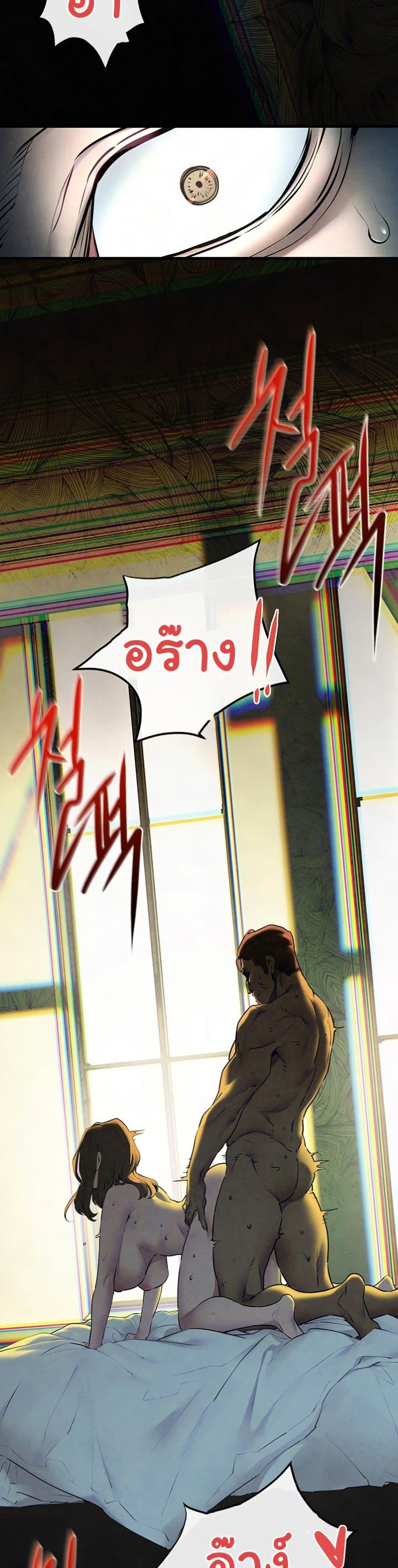 Doujin-Lc- อ่าน โดจิน มังฮวา เกาหลี ญี่ปุ่น จีน แปลไทย Moby Dick ตอนที่ 1 2 3 4 5 6 7 8 9 10 11 12 13 14 ฟรี ไม่มีโฆษณา อ่าน โดจิน Manhwa เกาหลี ญี่ปุ่น จีน เรามีครบ คัดมาให้เน้นๆ โดจิน 18+ รับประกันความฟินโดย  Doujin Lc