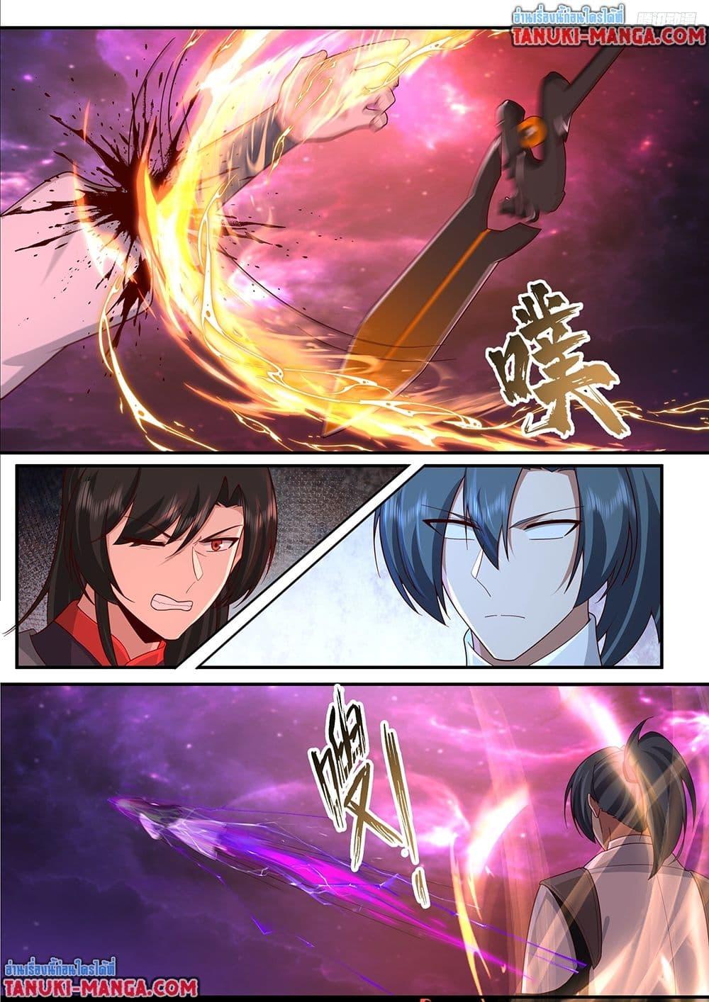 Manga-lc-com อ่านมังงะ อ่านการ์ตูน ออนไลน์ ฟรี Martial Peak เทพยุทธ์เหนือโลก ตอนที่ 1 2 3 4 5 6 7 8 9 10 11 12 13 14 ฟรี ไม่มีโฆษณา Manga-lc - อ่าน มังงะ อ่าน การ์ตูน ออนไลน์ อ่านมังงะ ฟรี