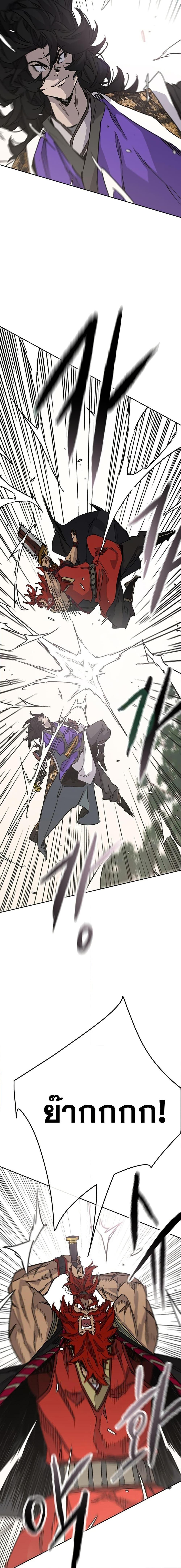 Manga-lc-com อ่านมังงะ อ่านการ์ตูน ออนไลน์ ฟรี The Undefeatable Swordsman ตอนที่ 1 2 3 4 5 6 7 8 9 10 11 12 13 14 ฟรี ไม่มีโฆษณา Manga-lc - อ่าน มังงะ อ่าน การ์ตูน ออนไลน์ อ่านมังงะ ฟรี