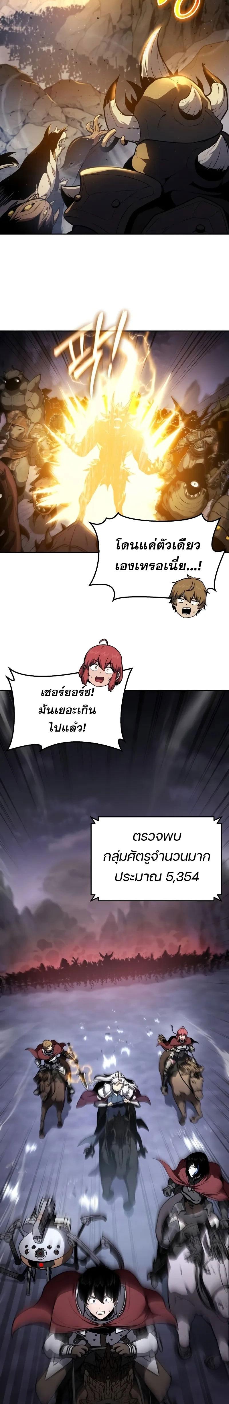 Doujin-Lc- อ่าน โดจิน มังฮวา เกาหลี ญี่ปุ่น จีน แปลไทย 47 ตอนที่ 1 2 3 4 5 6 7 8 9 10 11 12 13 14 ฟรี ไม่มีโฆษณา อ่าน โดจิน Manhwa เกาหลี ญี่ปุ่น จีน เรามีครบ คัดมาให้เน้นๆ โดจิน 18+ รับประกันความฟินโดย  Doujin Lc