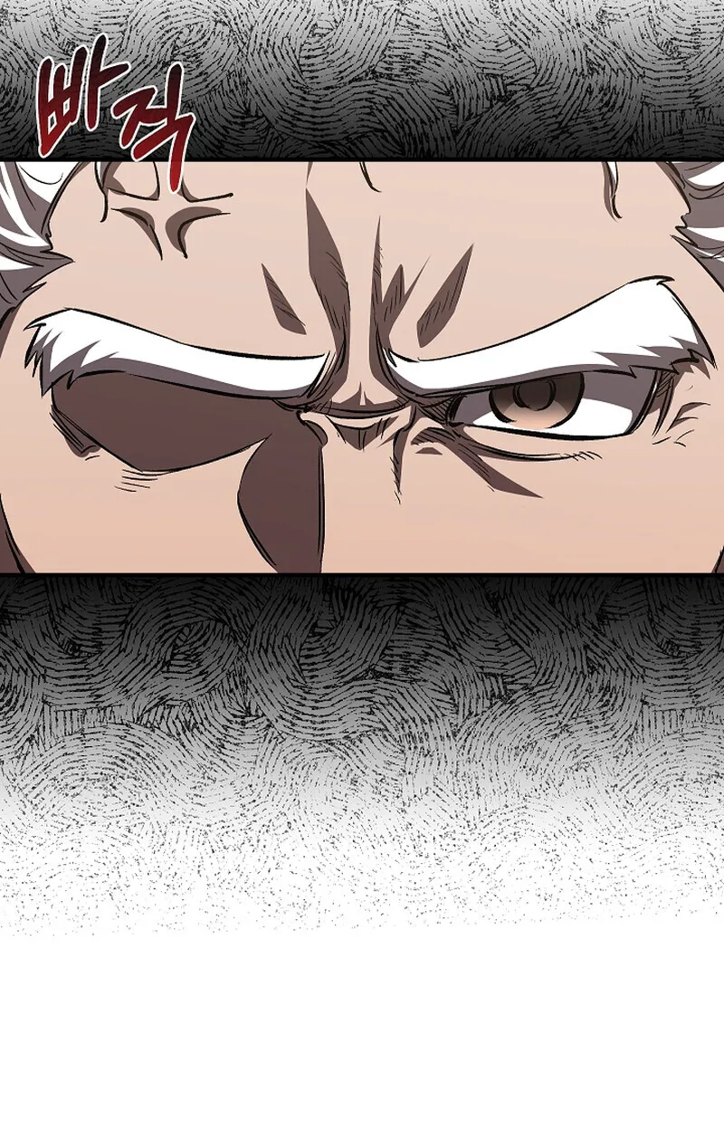 Childhood Friend of the Zenith สหายว_ยเยาว_ของข_าแข_งแกร_งท_ส_ดในใต_หล_า ตอนที่ ตอนที่ 58 รูปที่ 20