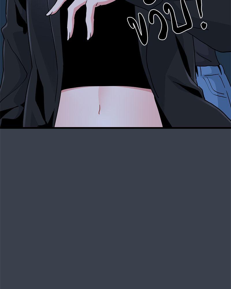 Doujin-Lc- อ่าน โดจิน มังฮวา เกาหลี ญี่ปุ่น จีน แปลไทย A Turning Point Raw ตอนที่ 1 2 3 4 5 6 7 8 9 10 11 12 13 14 ฟรี ไม่มีโฆษณา อ่าน โดจิน Manhwa เกาหลี ญี่ปุ่น จีน เรามีครบ คัดมาให้เน้นๆ โดจิน 18+ รับประกันความฟินโดย  Doujin Lc